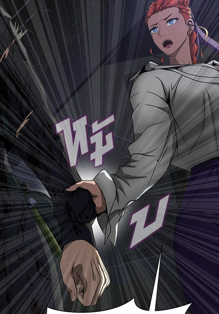 เพลเยอร์นักกินเหล็ก ตอนที่ 34 รูปที่ 47