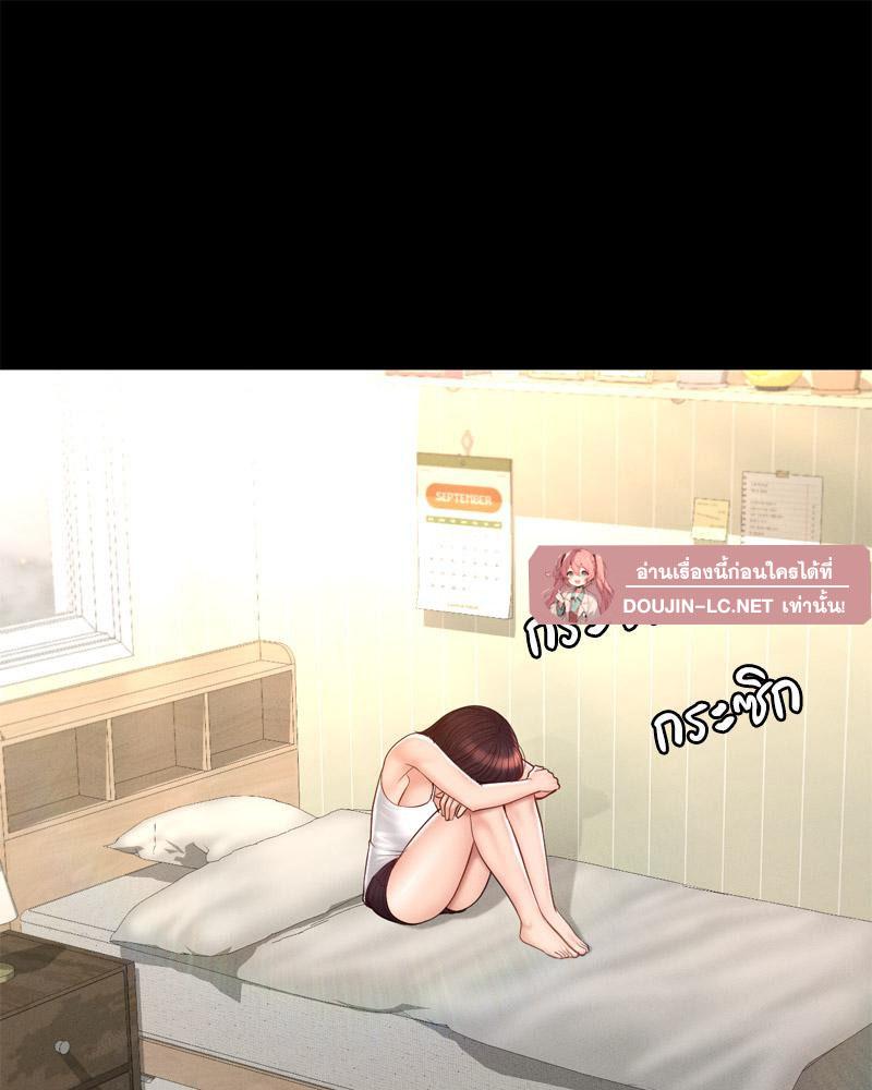 Doujin-Lc- อ่าน โดจิน มังฮวา เกาหลี ญี่ปุ่น จีน แปลไทย sweet home ตอนที่ 1 2 3 4 5 6 7 8 9 10 11 12 13 14 ฟรี ไม่มีโฆษณา อ่าน โดจิน Manhwa เกาหลี ญี่ปุ่น จีน เรามีครบ คัดมาให้เน้นๆ โดจิน 18+ รับประกันความฟินโดย  Doujin Lc