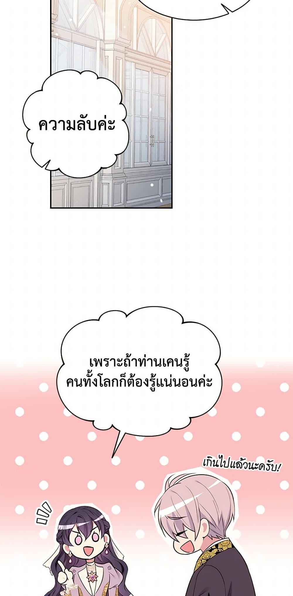 Manga-lc-com อ่านมังงะ อ่านการ์ตูน ออนไลน์ ฟรี My Goal is to Live a Long ตอนที่ 1 2 3 4 5 6 7 8 9 10 11 12 13 14 ฟรี ไม่มีโฆษณา Manga-lc - อ่าน มังงะ อ่าน การ์ตูน ออนไลน์ อ่านมังงะ ฟรี