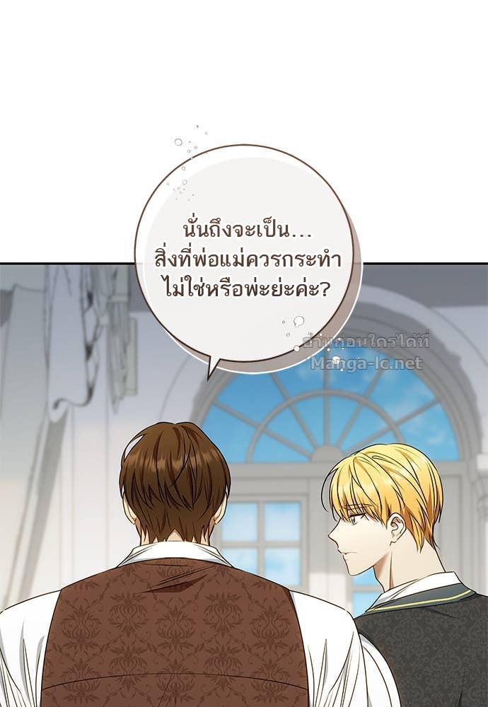 Doujin-Lc- อ่าน โดจิน มังฮวา เกาหลี ญี่ปุ่น จีน แปลไทย อยากได้ ก็เอาไป ตอนที่ 1 2 3 4 5 6 7 8 9 10 11 12 13 14 ฟรี ไม่มีโฆษณา อ่าน โดจิน Manhwa เกาหลี ญี่ปุ่น จีน เรามีครบ คัดมาให้เน้นๆ โดจิน 18+ รับประกันความฟินโดย Doujin Lc