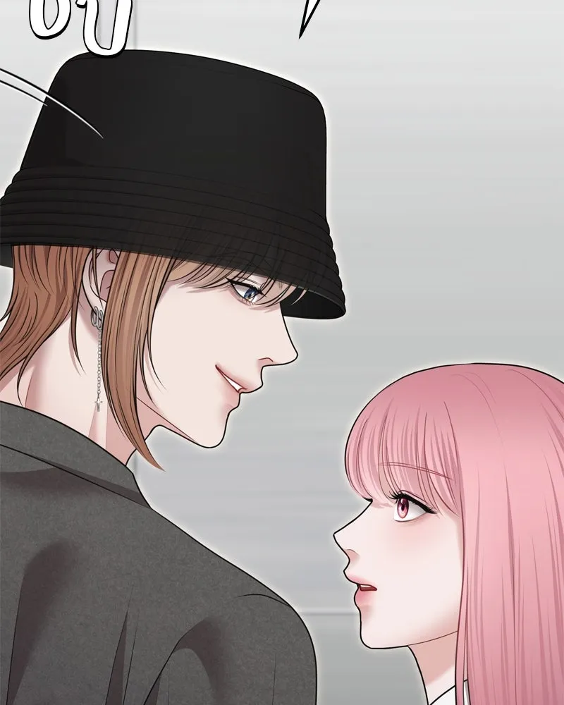 จ้า แม่คนสวย ตอนที่ 18 รูปที่ 23