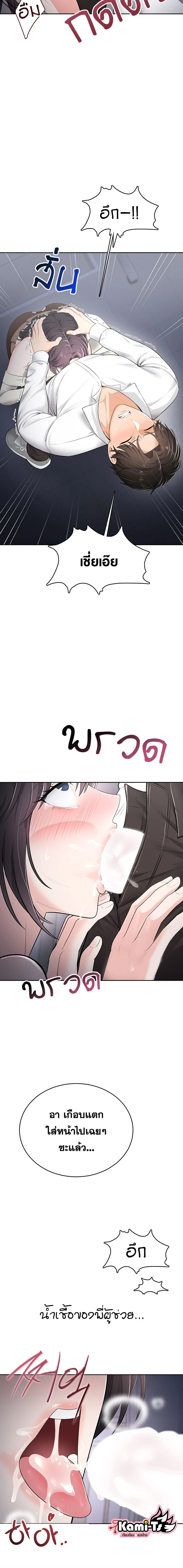 Doujin-Lc- อ่าน โดจิน มังฮวา เกาหลี ญี่ปุ่น จีน แปลไทย Curious Girl ชักอยากรู้แล้วสิ ไอ้เรื่อง X เนี่ย! ตอนที่ 1 2 3 4 5 6 7 8 9 10 11 12 13 14 ฟรี ไม่มีโฆษณา อ่าน โดจิน Manhwa เกาหลี ญี่ปุ่น จีน เรามีครบ คัดมาให้เน้นๆ โดจิน 18+ รับประกันความฟินโดย  Doujin Lc