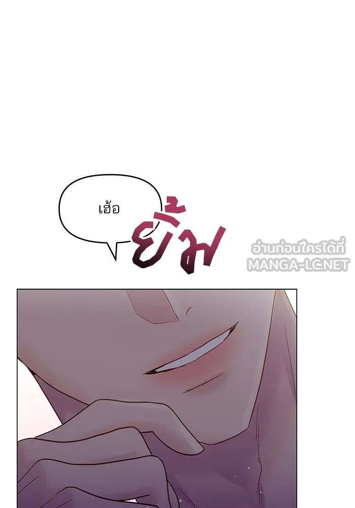 คู่มือคว้าหัวใจนายตัวร้าย ตอนที่ 41 รูปที่ 84