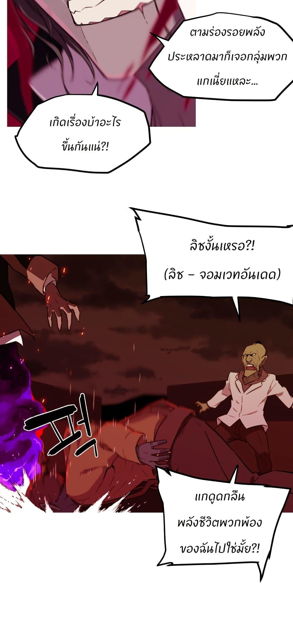 Manga-lc-com อ่านมังงะ อ่านการ์ตูน ออนไลน์ ฟรี Otherworld ตอนที่ 1 2 3 4 5 6 7 8 9 10 11 12 13 14 ฟรี ไม่มีโฆษณา Manga-lc - อ่าน มังงะ อ่าน การ์ตูน ออนไลน์ อ่านมังงะ ฟรี