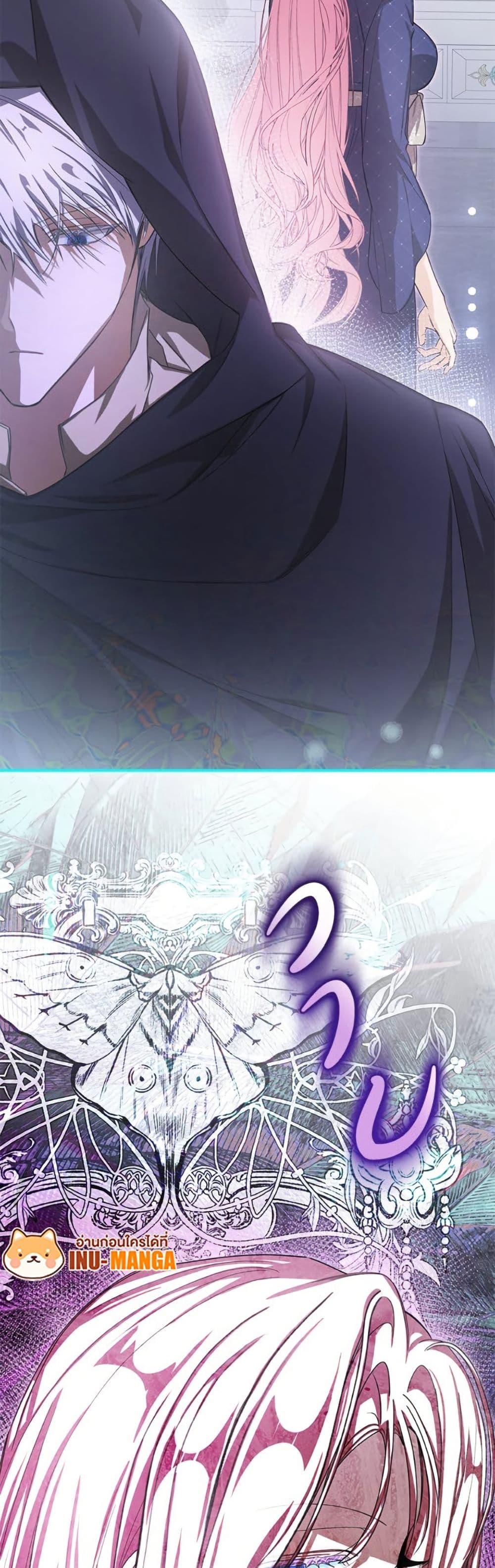 Manga-lc-com อ่านมังงะ อ่านการ์ตูน ออนไลน์ ฟรี I’ve Become the Devil’s Master ตอนที่ 1 2 3 4 5 6 7 8 9 10 11 12 13 14 ฟรี ไม่มีโฆษณา Manga-lc - อ่าน มังงะ อ่าน การ์ตูน ออนไลน์ อ่านมังงะ ฟรี