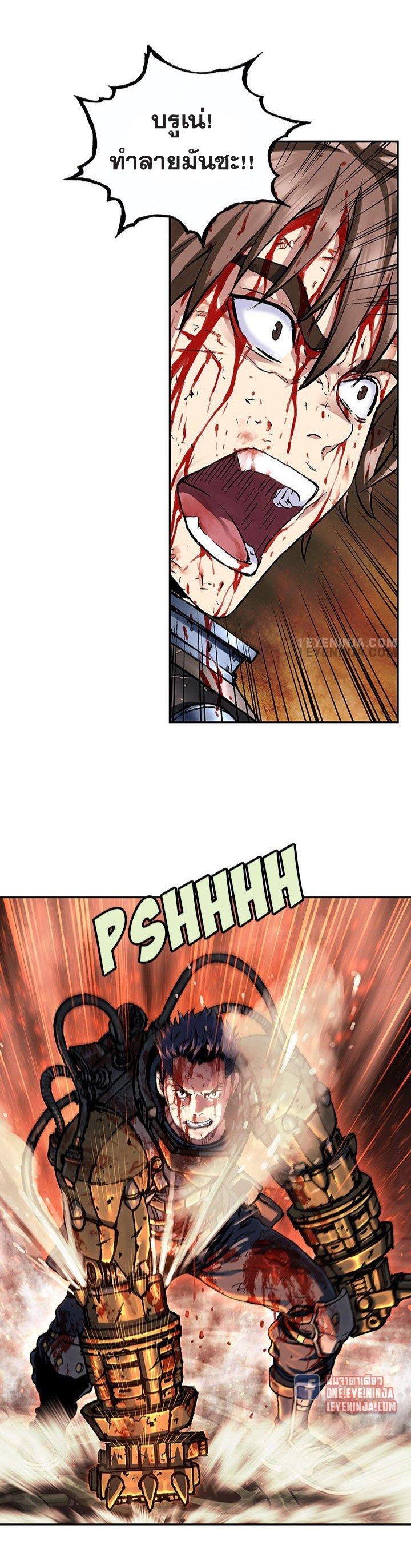 Manga-lc-com อ่านมังงะ อ่านการ์ตูน ออนไลน์ ฟรี Leviathan เลวีอาธาน อสูรกายใต้สมุทร ตอนที่ 1 2 3 4 5 6 7 8 9 10 11 12 13 14 ฟรี ไม่มีโฆษณา Manga-lc - อ่าน มังงะ อ่าน การ์ตูน ออนไลน์ อ่านมังงะ ฟรี