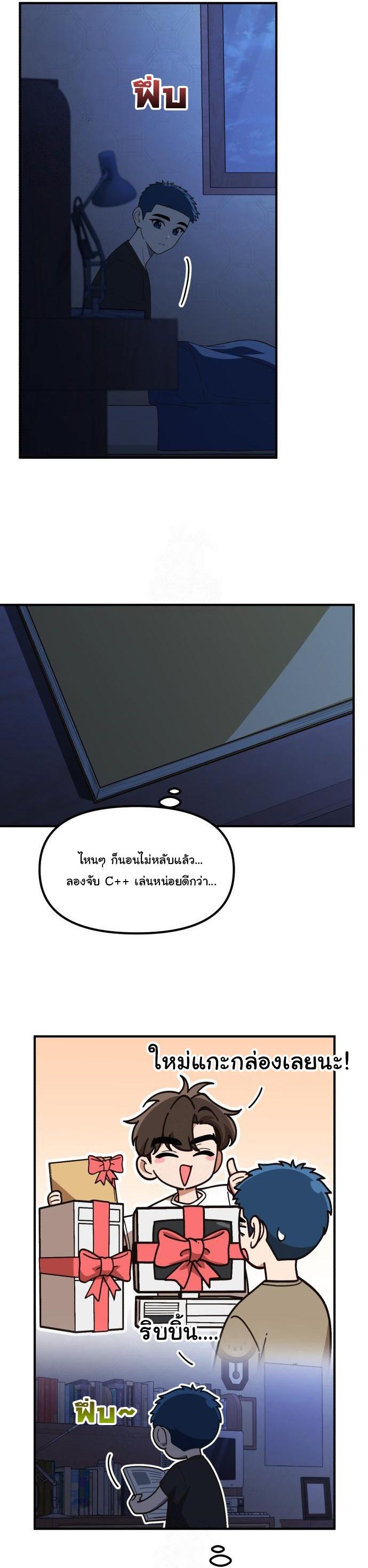 Manga-lc-com อ่านมังงะ อ่านการ์ตูน ออนไลน์ ฟรี The Genius Wants to be Ordinary! ตอนที่ 1 2 3 4 5 6 7 8 9 10 11 12 13 14 ฟรี ไม่มีโฆษณา Manga-lc - อ่าน มังงะ อ่าน การ์ตูน ออนไลน์ อ่านมังงะ ฟรี
