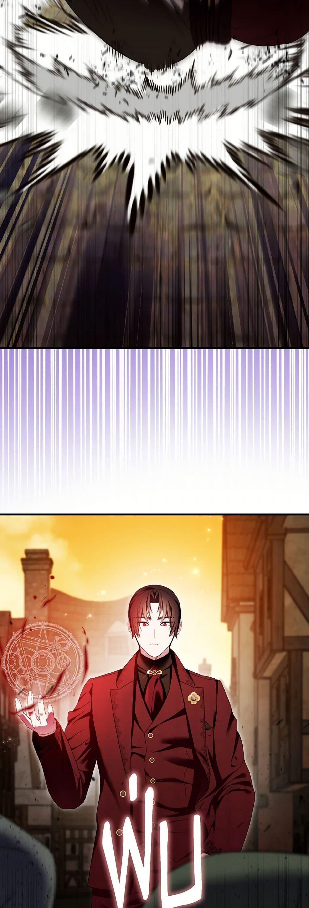 Manga-lc-com อ่านมังงะ อ่านการ์ตูน ออนไลน์ ฟรี I Tried To Be Her Loyal Sword ตอนที่ 1 2 3 4 5 6 7 8 9 10 11 12 13 14 ฟรี ไม่มีโฆษณา Manga-lc - อ่าน มังงะ อ่าน การ์ตูน ออนไลน์ อ่านมังงะ ฟรี