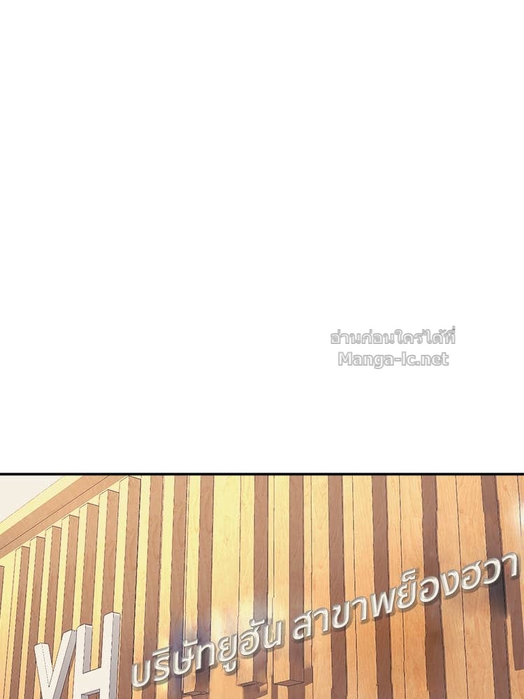 Doujin-Lc- อ่าน โดจิน มังฮวา เกาหลี ญี่ปุ่น จีน แปลไทย โคตรแกร่ง ตอนที่ 1 2 3 4 5 6 7 8 9 10 11 12 13 14 ฟรี ไม่มีโฆษณา อ่าน โดจิน Manhwa เกาหลี ญี่ปุ่น จีน เรามีครบ คัดมาให้เน้นๆ โดจิน 18+ รับประกันความฟินโดย Doujin Lc