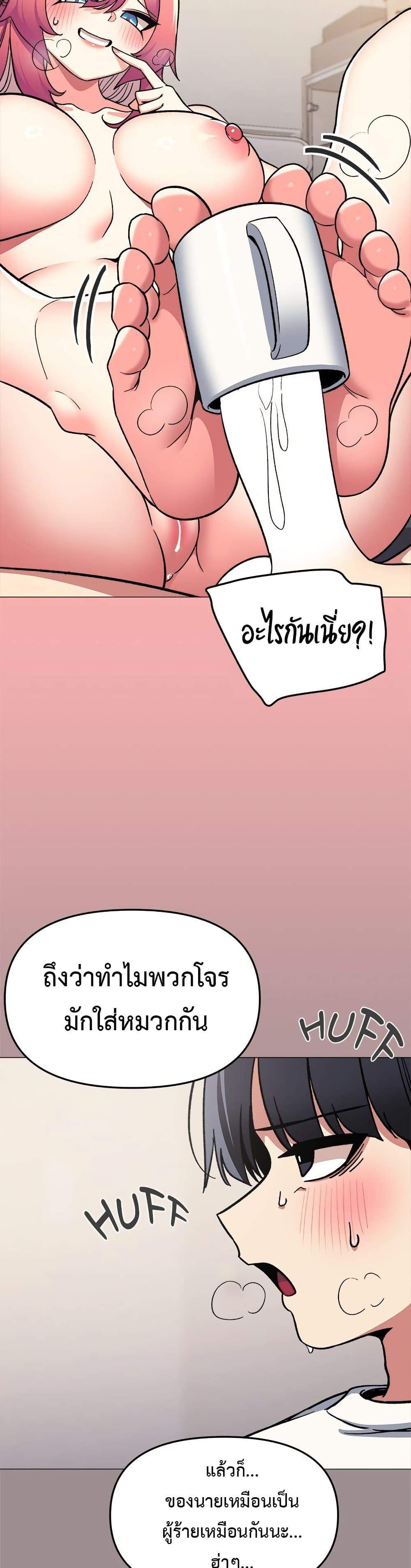Doujin-Lc- อ่าน โดจิน มังฮวา เกาหลี ญี่ปุ่น จีน แปลไทย Stop Smoking ตอนที่ 1 2 3 4 5 6 7 8 9 10 11 12 13 14 ฟรี ไม่มีโฆษณา อ่าน โดจิน Manhwa เกาหลี ญี่ปุ่น จีน เรามีครบ คัดมาให้เน้นๆ โดจิน 18+ รับประกันความฟินโดย  Doujin Lc