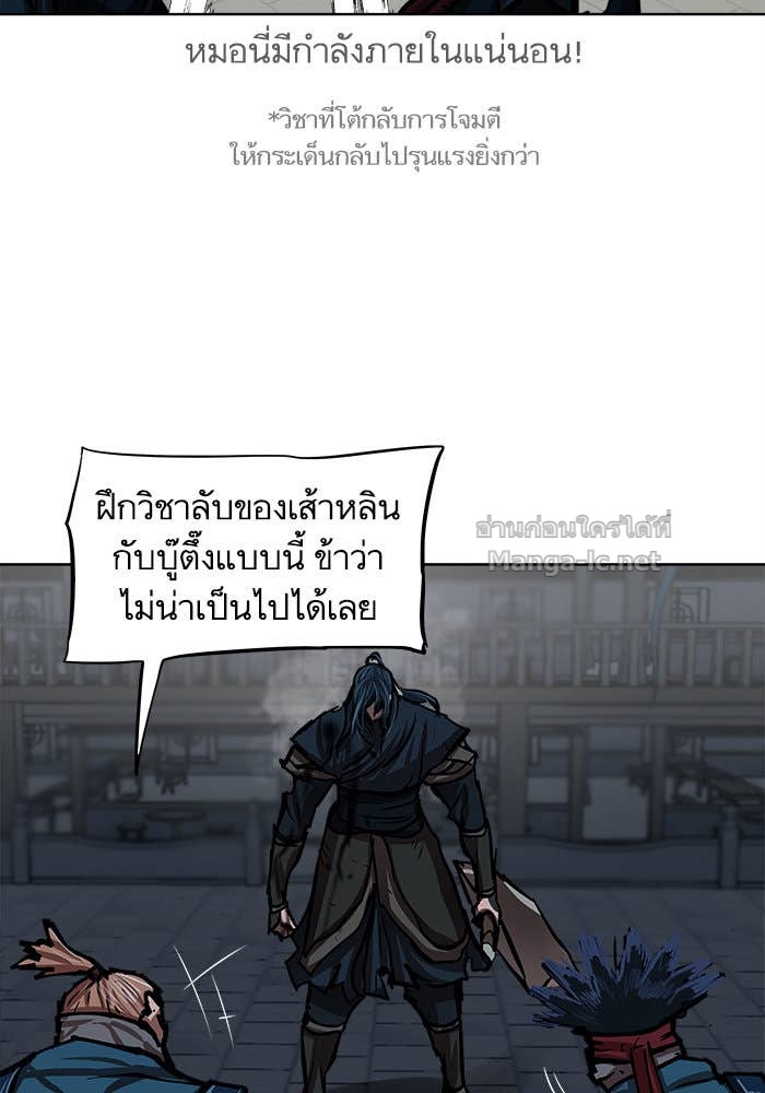 Doujin-Lc- อ่าน โดจิน มังฮวา เกาหลี ญี่ปุ่น จีน แปลไทย องครักษ์แห่งอัครสกุลจาง ตอนที่ 1 2 3 4 5 6 7 8 9 10 11 12 13 14 ฟรี ไม่มีโฆษณา อ่าน โดจิน Manhwa เกาหลี ญี่ปุ่น จีน เรามีครบ คัดมาให้เน้นๆ โดจิน 18+ รับประกันความฟินโดย Doujin Lc