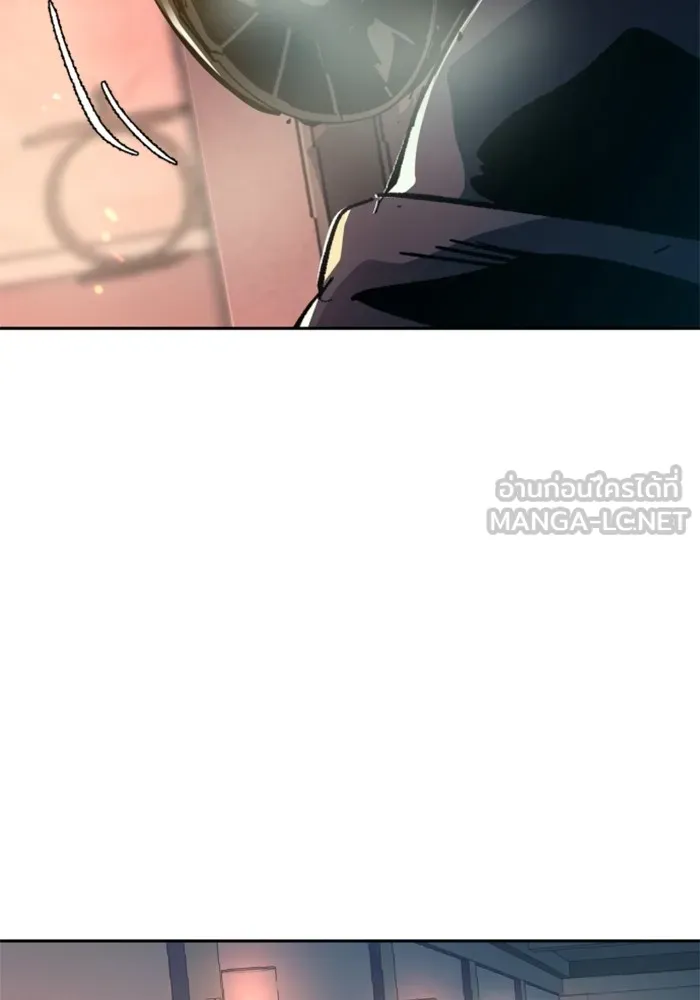 พี่ชายสายบอดี้การ์ด ตอนที่ 171 รูปที่ 117