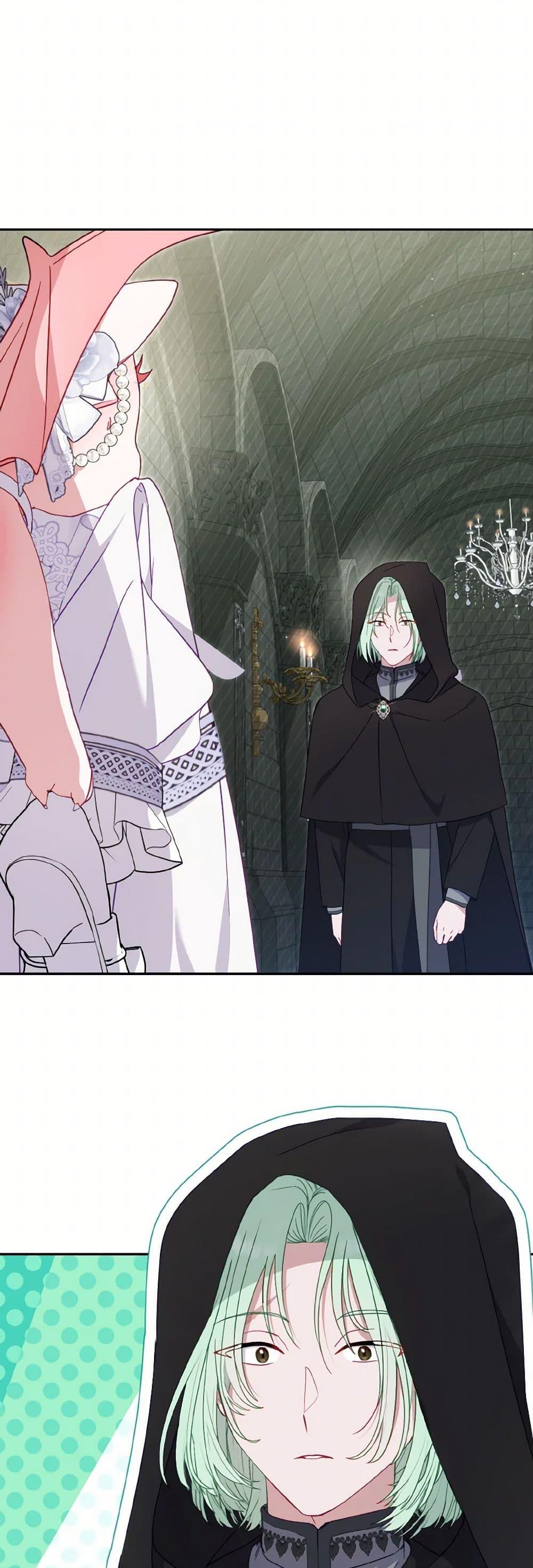 Manga-lc-com อ่านมังงะ อ่านการ์ตูน ออนไลน์ ฟรี I’m Being Raised by Villains ตอนที่ 1 2 3 4 5 6 7 8 9 10 11 12 13 14 ฟรี ไม่มีโฆษณา Manga-lc - อ่าน มังงะ อ่าน การ์ตูน ออนไลน์ อ่านมังงะ ฟรี