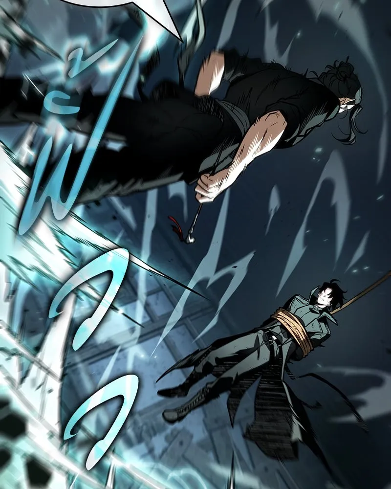 Omniscient Reader อ่านชะตาวันสิ้นโลก ตอนที่ 44 นักต้มตุ๋น (1) รูปที่ 65