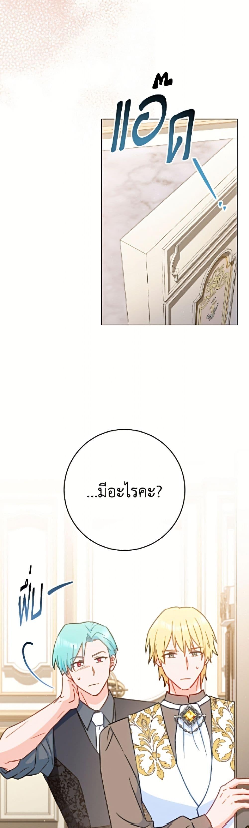 Manga-lc-com อ่านมังงะ อ่านการ์ตูน ออนไลน์ ฟรี The Young Lady Is a Royal Chef ตอนที่ 1 2 3 4 5 6 7 8 9 10 11 12 13 14 ฟรี ไม่มีโฆษณา Manga-lc - อ่าน มังงะ อ่าน การ์ตูน ออนไลน์ อ่านมังงะ ฟรี