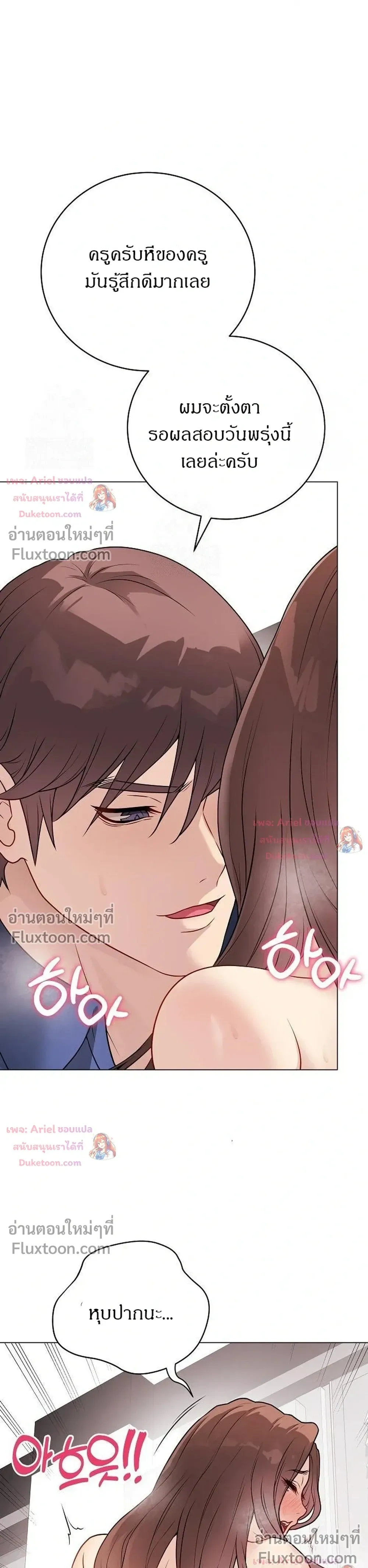 Doujin-Lc- อ่าน โดจิน มังฮวา เกาหลี ญี่ปุ่น จีน แปลไทย Private Academy สถาบันส่วนตัว ตอนที่ 1 2 3 4 5 6 7 8 9 10 11 12 13 14 ฟรี ไม่มีโฆษณา อ่าน โดจิน Manhwa เกาหลี ญี่ปุ่น จีน เรามีครบ คัดมาให้เน้นๆ โดจิน 18+ รับประกันความฟินโดย  Doujin Lc