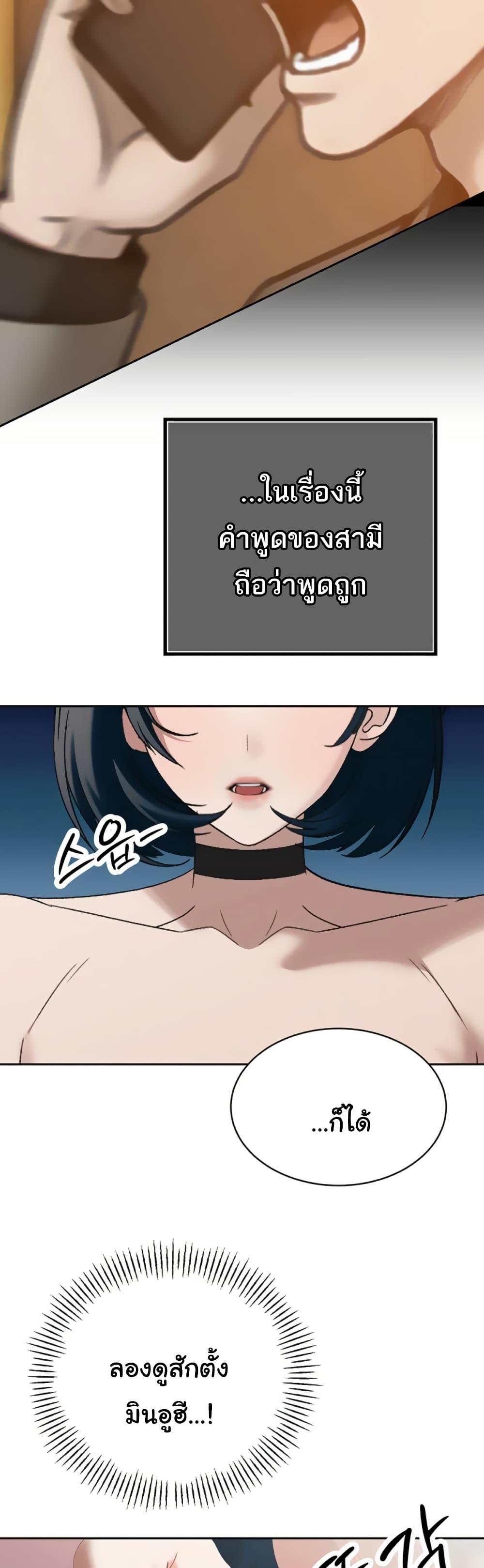 Doujin-Lc- อ่าน โดจิน มังฮวา เกาหลี ญี่ปุ่น จีน แปลไทย Father Is Eating All ตอนที่ 1 2 3 4 5 6 7 8 9 10 11 12 13 14 ฟรี ไม่มีโฆษณา อ่าน โดจิน Manhwa เกาหลี ญี่ปุ่น จีน เรามีครบ คัดมาให้เน้นๆ โดจิน 18+ รับประกันความฟินโดย  Doujin Lc