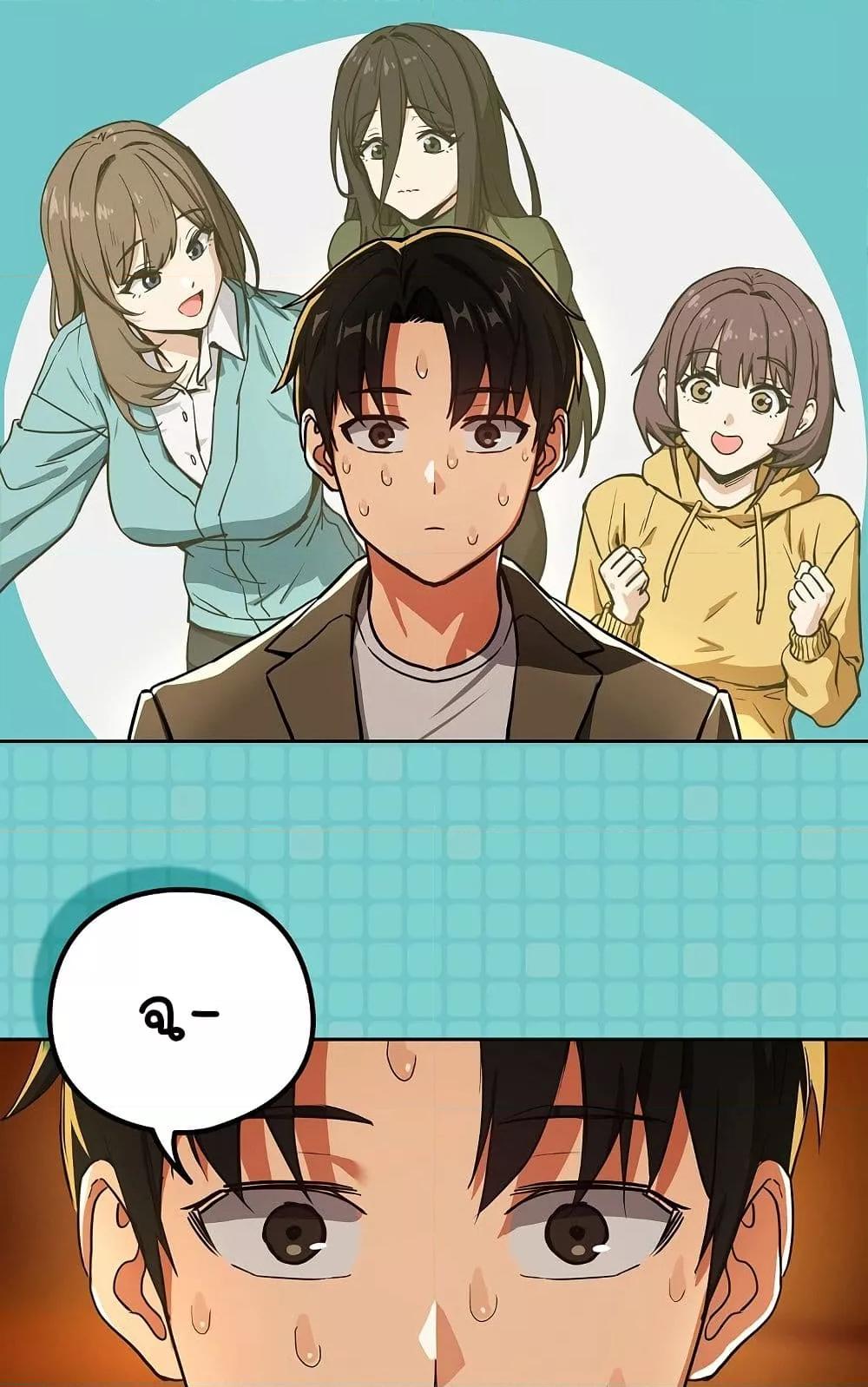 Doujin-Lc- อ่าน โดจิน มังฮวา เกาหลี ญี่ปุ่น จีน แปลไทย After Work Love Affairs ตอนที่ 1 2 3 4 5 6 7 8 9 10 11 12 13 14 ฟรี ไม่มีโฆษณา อ่าน โดจิน Manhwa เกาหลี ญี่ปุ่น จีน เรามีครบ คัดมาให้เน้นๆ โดจิน 18+ รับประกันความฟินโดย  Doujin Lc