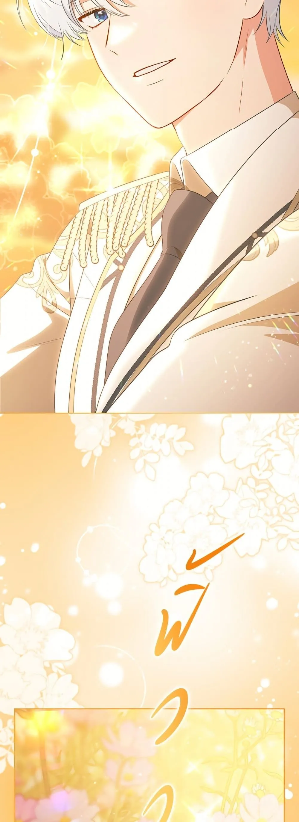 Manga-lc-com อ่านมังงะ อ่านการ์ตูน ออนไลน์ ฟรี The Perks of Being an S-Class Heroine ตอนที่ 1 2 3 4 5 6 7 8 9 10 11 12 13 14 ฟรี ไม่มีโฆษณา Manga-lc - อ่าน มังงะ อ่าน การ์ตูน ออนไลน์ อ่านมังงะ ฟรี