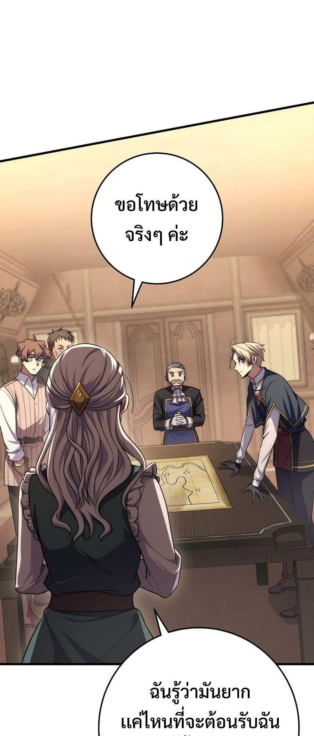 Doujin-Lc- อ่าน โดจิน มังฮวา เกาหลี ญี่ปุ่น จีน แปลไทย Emperor of Steel ตอนที่ 1 2 3 4 5 6 7 8 9 10 11 12 13 14 ฟรี ไม่มีโฆษณา อ่าน โดจิน Manhwa เกาหลี ญี่ปุ่น จีน เรามีครบ คัดมาให้เน้นๆ โดจิน 18+ รับประกันความฟินโดย  Doujin Lc