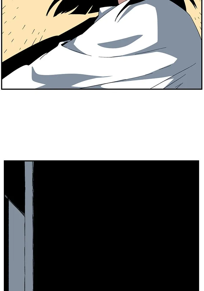 หนึ่งก้าวสู่เจ้ามาร ตอนที่ 80 ตอนพิเศษ เดียร์เบล (1) รูปที่ 68