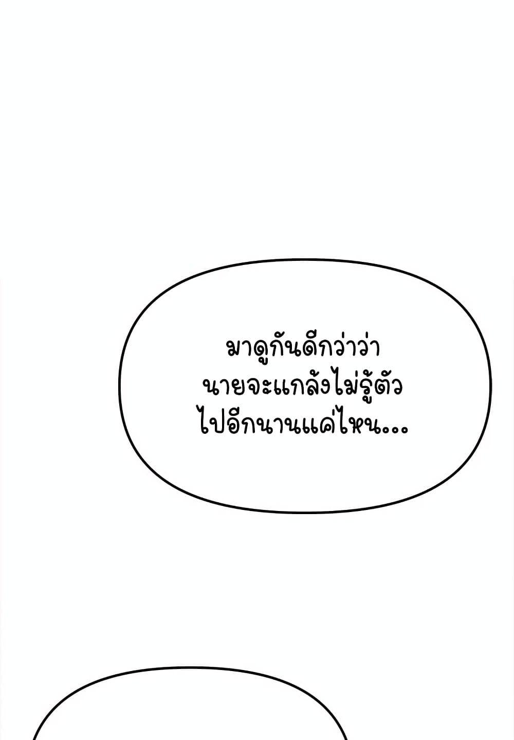 Doujin-Lc- อ่าน โดจิน มังฮวา เกาหลี ญี่ปุ่น จีน แปลไทย Stop Smoking ตอนที่ 1 2 3 4 5 6 7 8 9 10 11 12 13 14 ฟรี ไม่มีโฆษณา อ่าน โดจิน Manhwa เกาหลี ญี่ปุ่น จีน เรามีครบ คัดมาให้เน้นๆ โดจิน 18+ รับประกันความฟินโดย  Doujin Lc