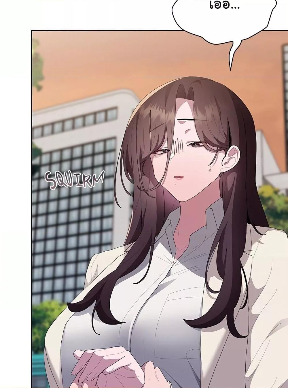 Doujin-Lc- อ่าน โดจิน มังฮวา เกาหลี ญี่ปุ่น จีน แปลไทย Office Shitbag Alert ตอนที่ 1 2 3 4 5 6 7 8 9 10 11 12 13 14 ฟรี ไม่มีโฆษณา อ่าน โดจิน Manhwa เกาหลี ญี่ปุ่น จีน เรามีครบ คัดมาให้เน้นๆ โดจิน 18+ รับประกันความฟินโดย  Doujin Lc
