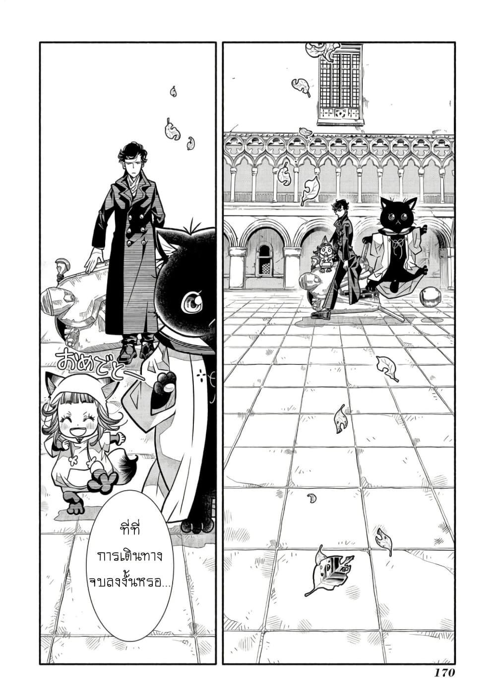 Manga-lc-com อ่านมังงะ อ่านการ์ตูน ออนไลน์ ฟรี Colori Colore Creare ตอนที่ 1 2 3 4 5 6 7 8 9 10 11 12 13 14 ฟรี ไม่มีโฆษณา Manga-lc - อ่าน มังงะ อ่าน การ์ตูน ออนไลน์ อ่านมังงะ ฟรี