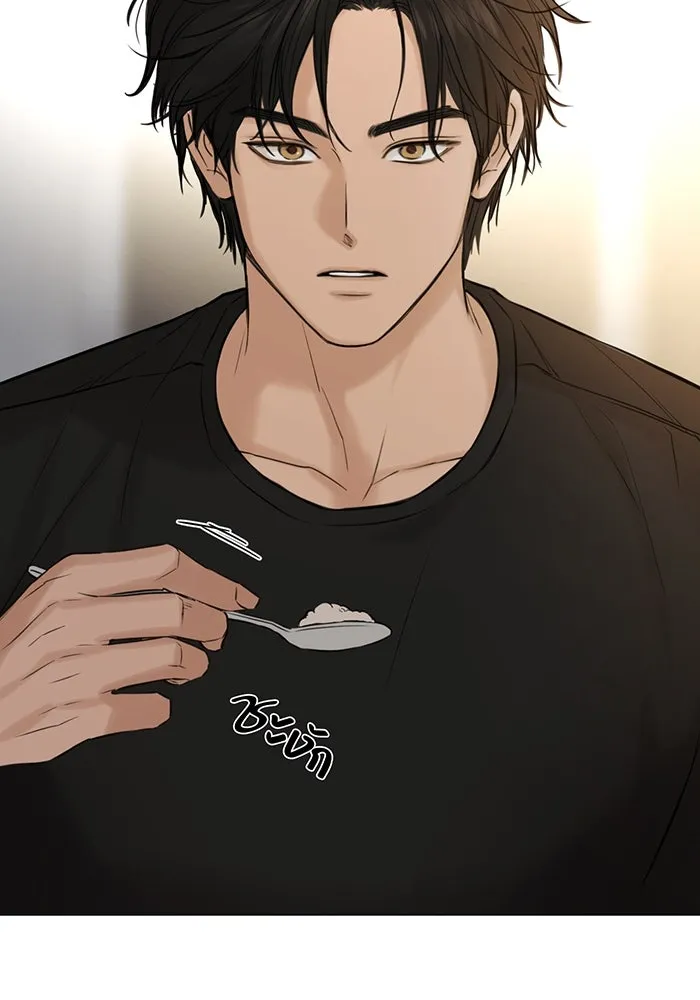 เพียงรุ่งอรุณ ตอนที่ 35 รูปที่ 20