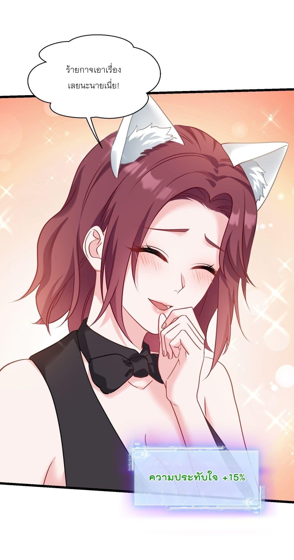 Manga-lc-com อ่านมังงะ อ่านการ์ตูน ออนไลน์ ฟรี Became a Billionaire After Dog Licking Improperly ตอนที่ 1 2 3 4 5 6 7 8 9 10 11 12 13 14 ฟรี ไม่มีโฆษณา Manga-lc - อ่าน มังงะ อ่าน การ์ตูน ออนไลน์ อ่านมังงะ ฟรี