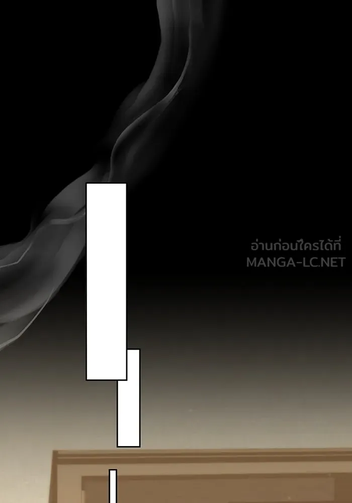 อยู่ดี ๆ ก็มีนางเอกนิยายเป็นเพื่อนบ้าน ตอนที่ 51 รูปที่ 99