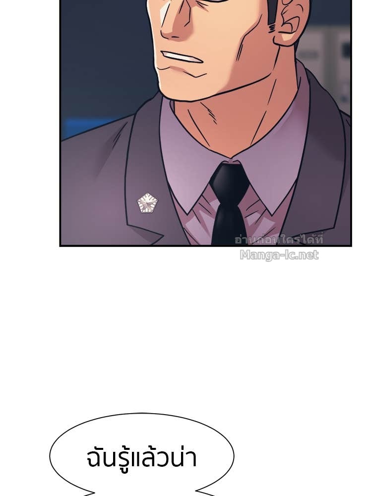 Doujin-Lc- อ่าน โดจิน มังฮวา เกาหลี ญี่ปุ่น จีน แปลไทย โคตรแกร่ง ตอนที่ 1 2 3 4 5 6 7 8 9 10 11 12 13 14 ฟรี ไม่มีโฆษณา อ่าน โดจิน Manhwa เกาหลี ญี่ปุ่น จีน เรามีครบ คัดมาให้เน้นๆ โดจิน 18+ รับประกันความฟินโดย Doujin Lc