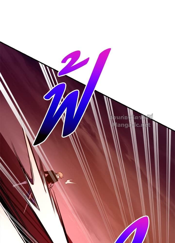 Doujin-Lc- อ่าน โดจิน มังฮวา เกาหลี ญี่ปุ่น จีน แปลไทย ผู้พิชิตเกมป้องกันฐาน ตอนที่ 1 2 3 4 5 6 7 8 9 10 11 12 13 14 ฟรี ไม่มีโฆษณา อ่าน โดจิน Manhwa เกาหลี ญี่ปุ่น จีน เรามีครบ คัดมาให้เน้นๆ โดจิน 18+ รับประกันความฟินโดย Doujin Lc