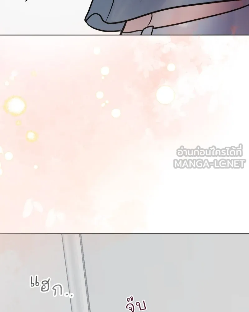 รักนี้ไม่ต้องมีเซนส์ ตอนที่ 73 รูปที่ 144