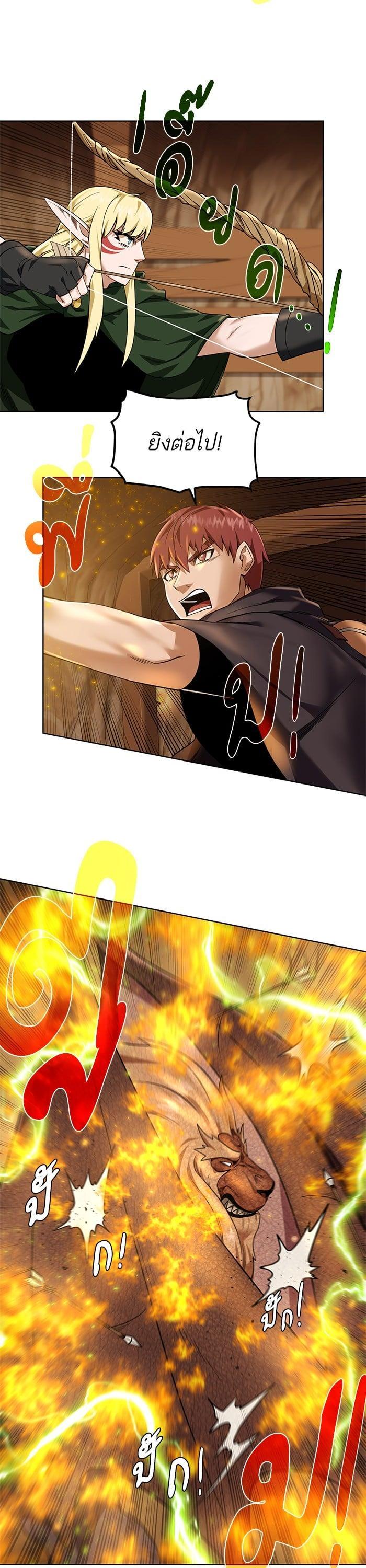 Manga-lc-com อ่านมังงะ อ่านการ์ตูน ออนไลน์ ฟรี Dungeons and Artifacts ตอนที่ 1 2 3 4 5 6 7 8 9 10 11 12 13 14 ฟรี ไม่มีโฆษณา Manga-lc - อ่าน มังงะ อ่าน การ์ตูน ออนไลน์ อ่านมังงะ ฟรี