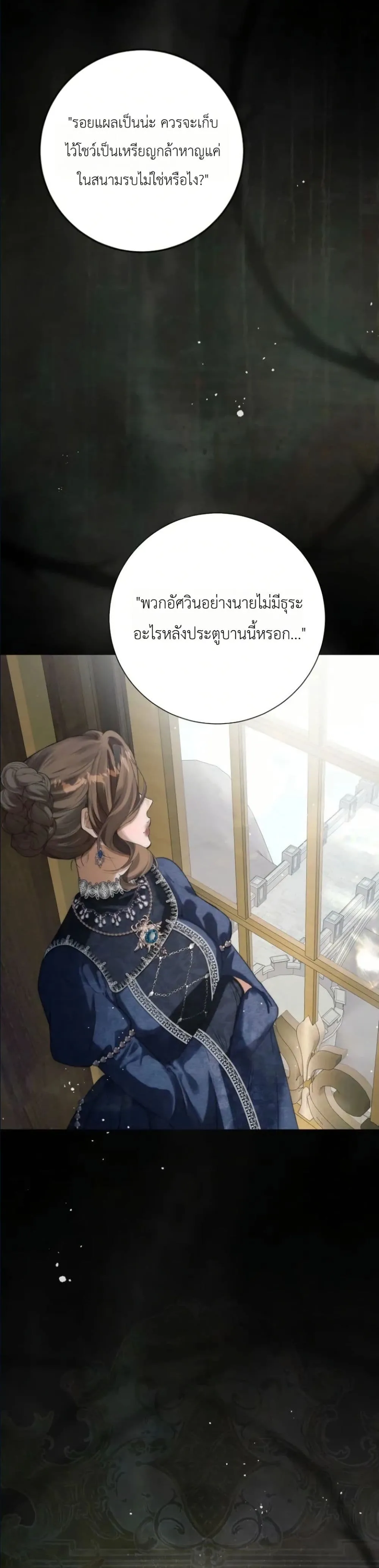 Manga-lc-com อ่านมังงะ อ่านการ์ตูน ออนไลน์ ฟรี This Is What Revenge Looks Like ตอนที่ 1 2 3 4 5 6 7 8 9 10 11 12 13 14 ฟรี ไม่มีโฆษณา Manga-lc - อ่าน มังงะ อ่าน การ์ตูน ออนไลน์ อ่านมังงะ ฟรี