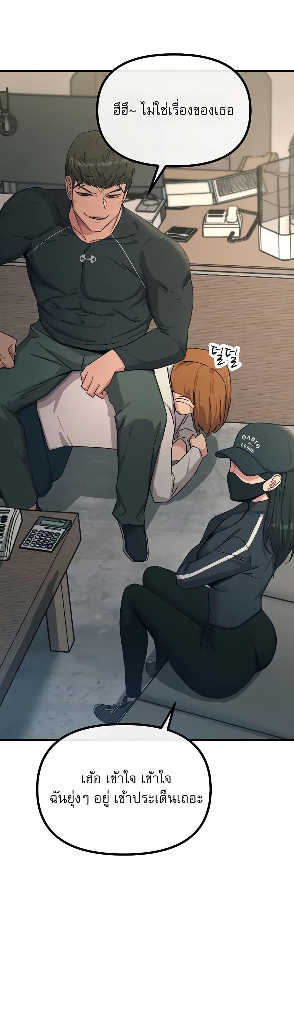 Doujin-Lc- อ่าน โดจิน มังฮวา เกาหลี ญี่ปุ่น จีน แปลไทย You Won’t Get ตอนที่ 1 2 3 4 5 6 7 8 9 10 11 12 13 14 ฟรี ไม่มีโฆษณา อ่าน โดจิน Manhwa เกาหลี ญี่ปุ่น จีน เรามีครบ คัดมาให้เน้นๆ โดจิน 18+ รับประกันความฟินโดย  Doujin Lc