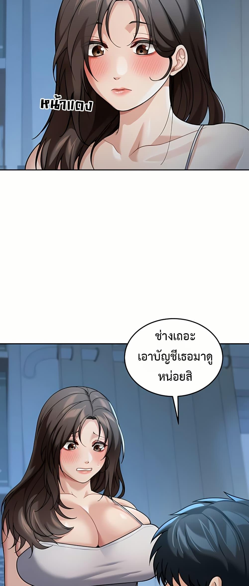 Doujin-Lc- อ่าน โดจิน มังฮวา เกาหลี ญี่ปุ่น จีน แปลไทย Because I live ตอนที่ 1 2 3 4 5 6 7 8 9 10 11 12 13 14 ฟรี ไม่มีโฆษณา อ่าน โดจิน Manhwa เกาหลี ญี่ปุ่น จีน เรามีครบ คัดมาให้เน้นๆ โดจิน 18+ รับประกันความฟินโดย  Doujin Lc