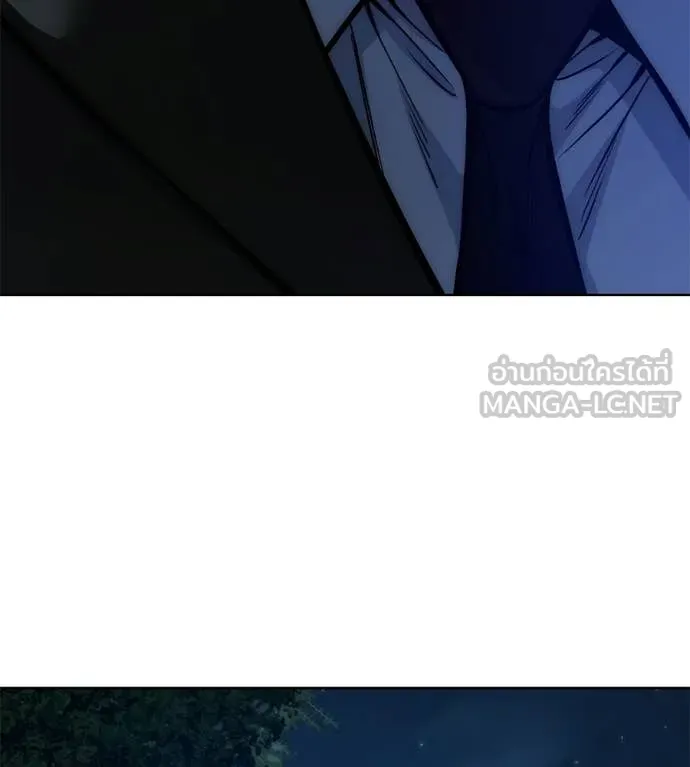 มัจจุราชชุดแดง ตอนที่ 42 รูปที่ 184