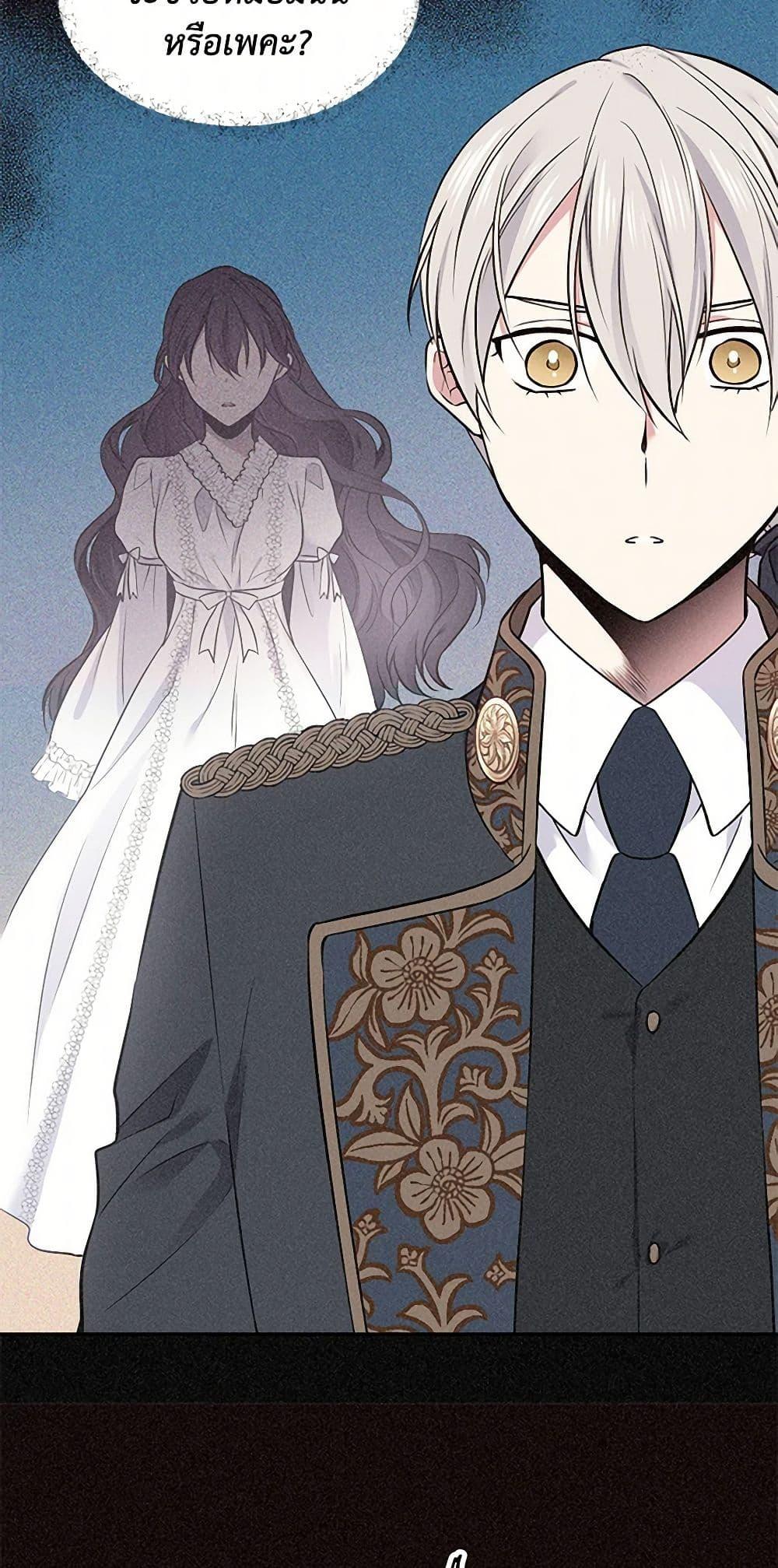 Manga-lc-com อ่านมังงะ อ่านการ์ตูน ออนไลน์ ฟรี My Goal is to Live a Long ตอนที่ 1 2 3 4 5 6 7 8 9 10 11 12 13 14 ฟรี ไม่มีโฆษณา Manga-lc - อ่าน มังงะ อ่าน การ์ตูน ออนไลน์ อ่านมังงะ ฟรี