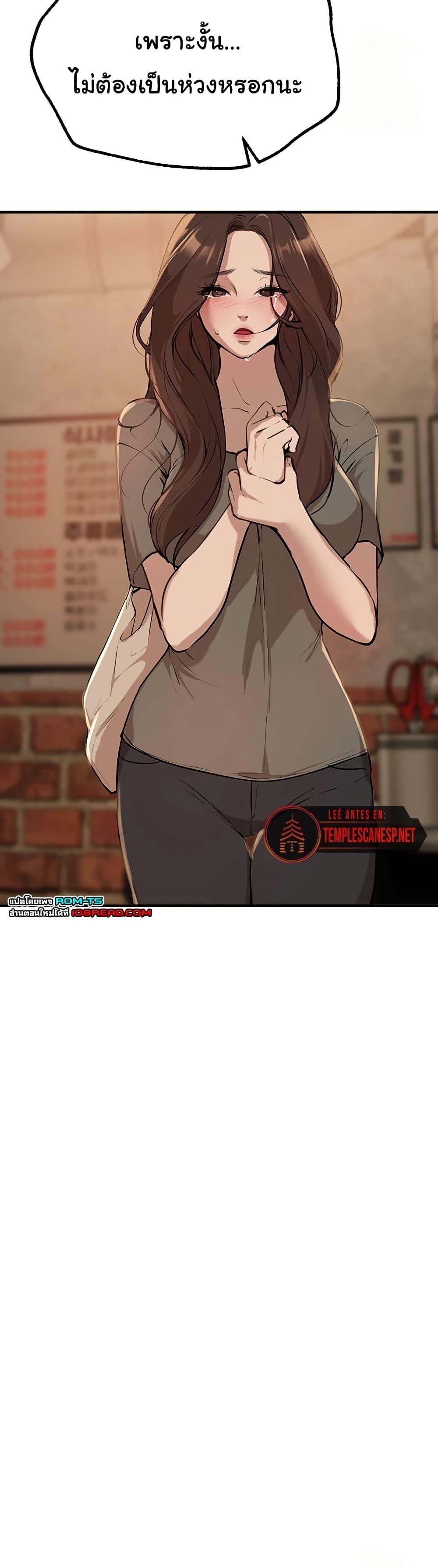Doujin-Lc- อ่าน โดจิน มังฮวา เกาหลี ญี่ปุ่น จีน แปลไทย Beautiful Days ตอนที่ 1 2 3 4 5 6 7 8 9 10 11 12 13 14 ฟรี ไม่มีโฆษณา อ่าน โดจิน Manhwa เกาหลี ญี่ปุ่น จีน เรามีครบ คัดมาให้เน้นๆ โดจิน 18+ รับประกันความฟินโดย  Doujin Lc
