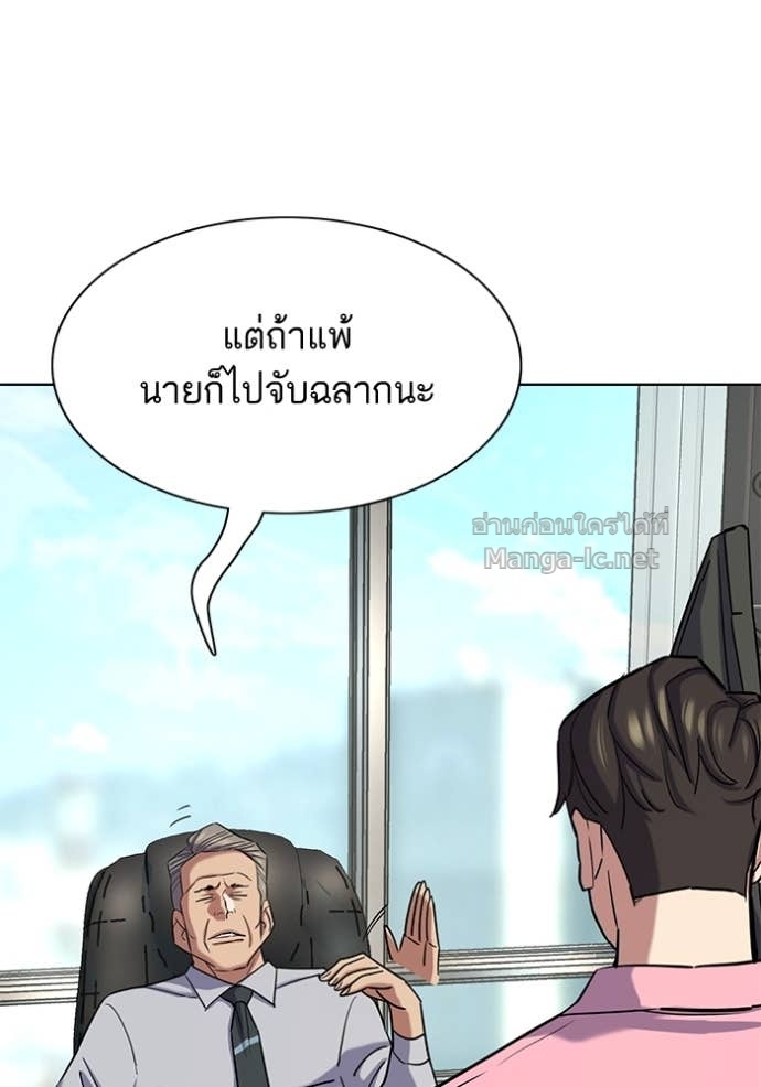 Doujin-Lc- อ่าน โดจิน มังฮวา เกาหลี ญี่ปุ่น จีน แปลไทย Reborn Rich ตอนที่ 1 2 3 4 5 6 7 8 9 10 11 12 13 14 ฟรี ไม่มีโฆษณา อ่าน โดจิน Manhwa เกาหลี ญี่ปุ่น จีน เรามีครบ คัดมาให้เน้นๆ โดจิน 18+ รับประกันความฟินโดย Doujin Lc