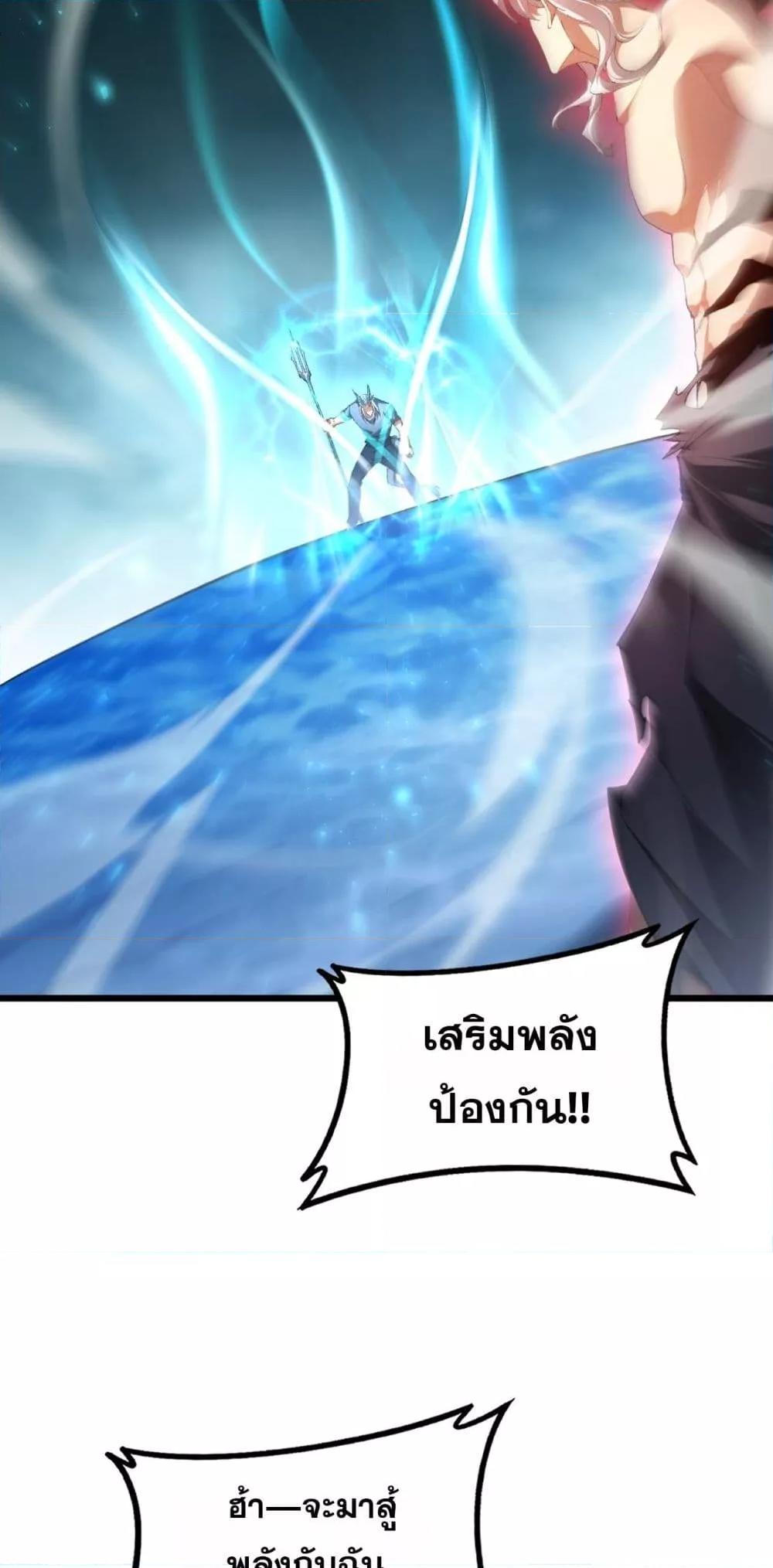 Manga-lc-com อ่านมังงะ อ่านการ์ตูน ออนไลน์ ฟรี SupremeZergLo ตอนที่ 1 2 3 4 5 6 7 8 9 10 11 12 13 14 ฟรี ไม่มีโฆษณา Manga-lc - อ่าน มังงะ อ่าน การ์ตูน ออนไลน์ อ่านมังงะ ฟรี