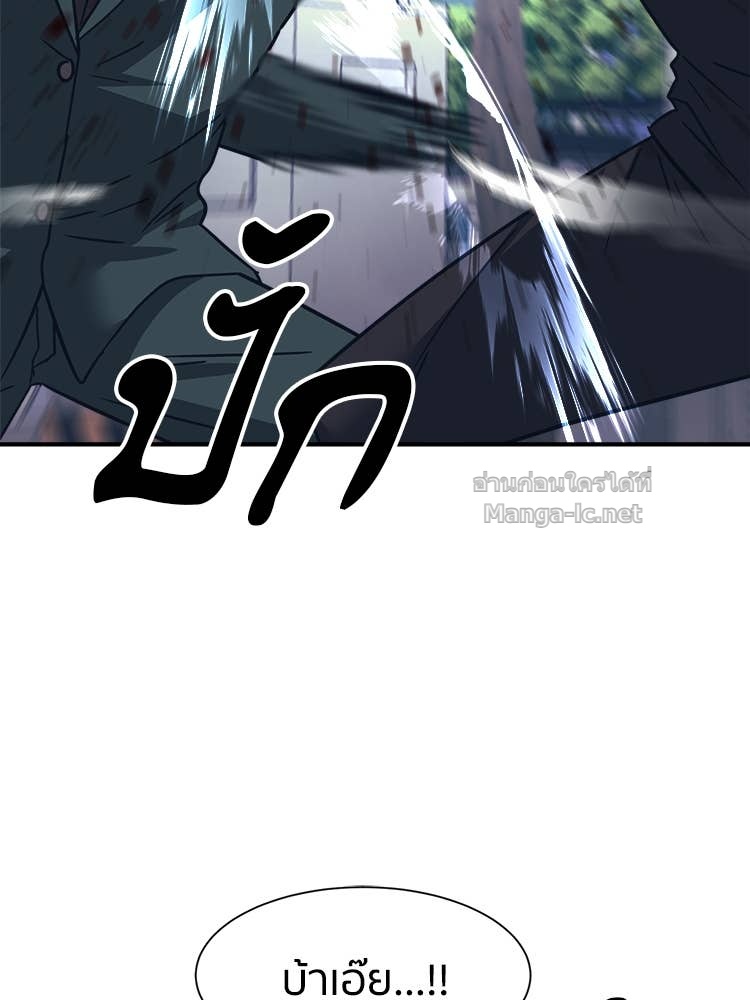 Doujin-Lc- อ่าน โดจิน มังฮวา เกาหลี ญี่ปุ่น จีน แปลไทย โคตรแกร่ง ตอนที่ 1 2 3 4 5 6 7 8 9 10 11 12 13 14 ฟรี ไม่มีโฆษณา อ่าน โดจิน Manhwa เกาหลี ญี่ปุ่น จีน เรามีครบ คัดมาให้เน้นๆ โดจิน 18+ รับประกันความฟินโดย Doujin Lc