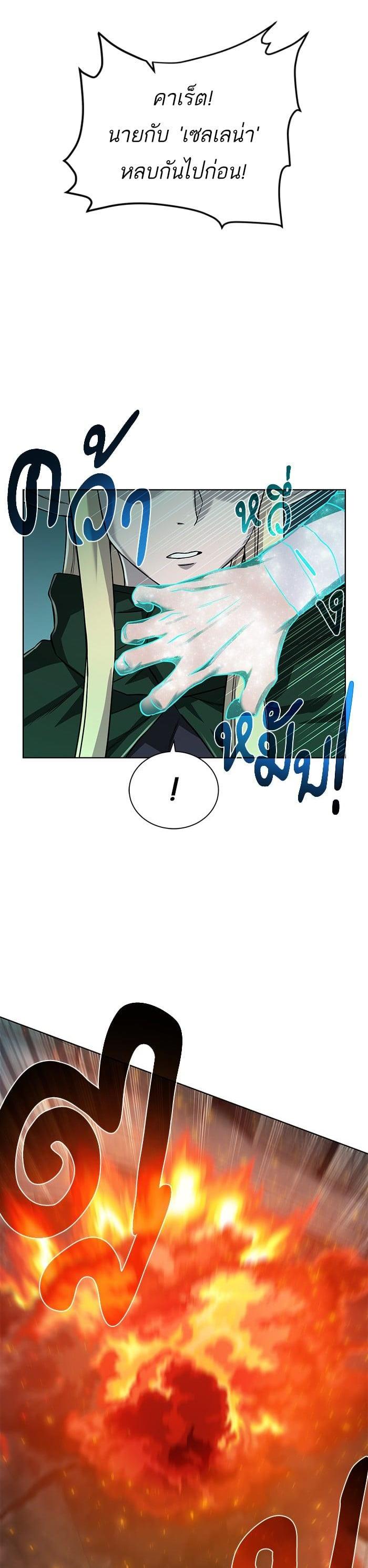 Manga-lc-com อ่านมังงะ อ่านการ์ตูน ออนไลน์ ฟรี Dungeons and Artifacts ตอนที่ 1 2 3 4 5 6 7 8 9 10 11 12 13 14 ฟรี ไม่มีโฆษณา Manga-lc - อ่าน มังงะ อ่าน การ์ตูน ออนไลน์ อ่านมังงะ ฟรี