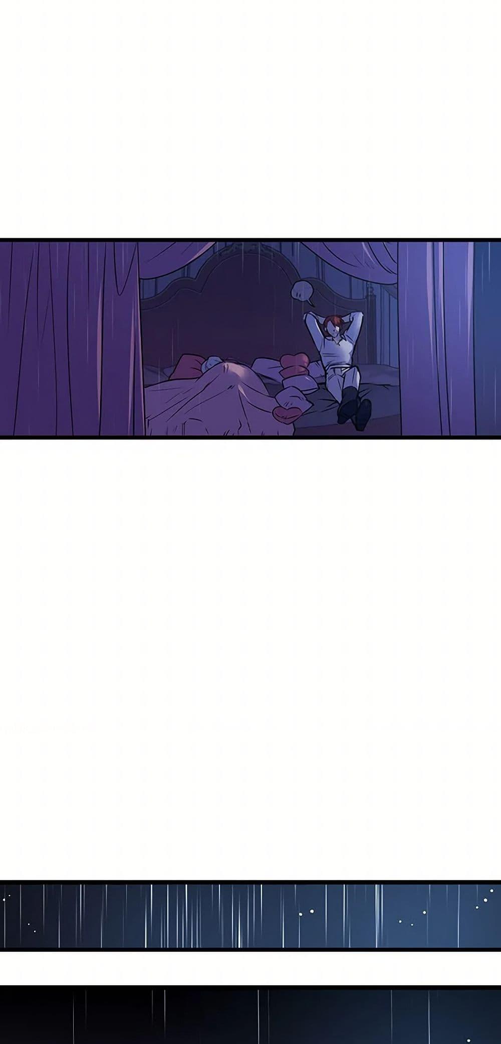 Manga-lc-com อ่านมังงะ อ่านการ์ตูน ออนไลน์ ฟรี Revenge Wedding ตอนที่ 1 2 3 4 5 6 7 8 9 10 11 12 13 14 ฟรี ไม่มีโฆษณา Manga-lc - อ่าน มังงะ อ่าน การ์ตูน ออนไลน์ อ่านมังงะ ฟรี