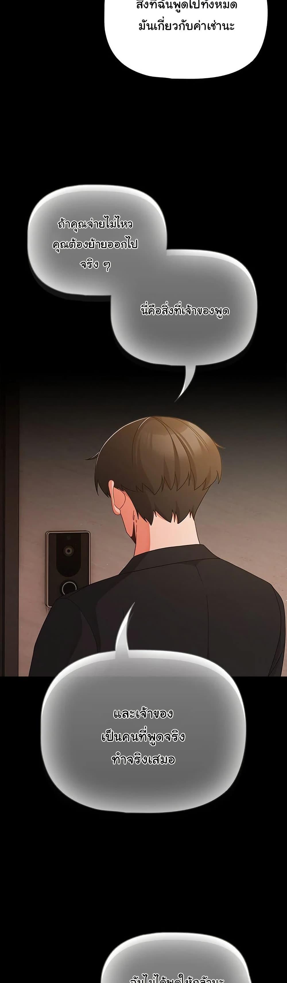 Doujin-Lc- อ่าน โดจิน มังฮวา เกาหลี ญี่ปุ่น จีน แปลไทย People of The Dark ตอนที่ 1 2 3 4 5 6 7 8 9 10 11 12 13 14 ฟรี ไม่มีโฆษณา อ่าน โดจิน Manhwa เกาหลี ญี่ปุ่น จีน เรามีครบ คัดมาให้เน้นๆ โดจิน 18+ รับประกันความฟินโดย  Doujin Lc