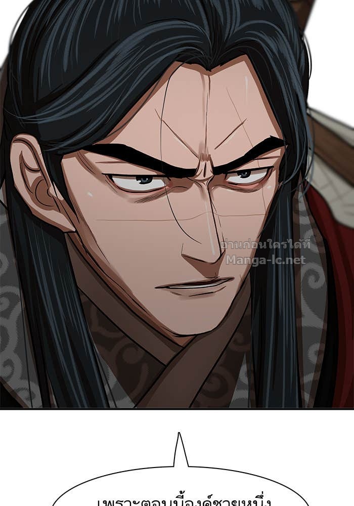 Doujin-Lc- อ่าน โดจิน มังฮวา เกาหลี ญี่ปุ่น จีน แปลไทย องครักษ์แห่งอัครสกุลจาง ตอนที่ 1 2 3 4 5 6 7 8 9 10 11 12 13 14 ฟรี ไม่มีโฆษณา อ่าน โดจิน Manhwa เกาหลี ญี่ปุ่น จีน เรามีครบ คัดมาให้เน้นๆ โดจิน 18+ รับประกันความฟินโดย Doujin Lc