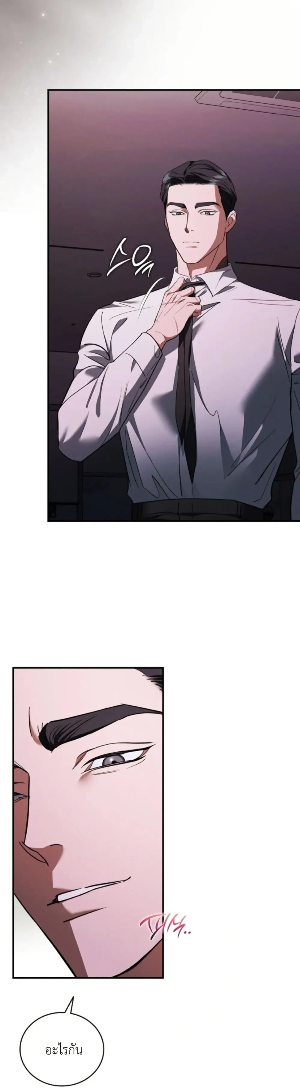 Manga-lc-com อ่านมังงะ อ่านการ์ตูน ออนไลน์ ฟรี Bastard Uncle ตอนที่ 1 2 3 4 5 6 7 8 9 10 11 12 13 14 ฟรี ไม่มีโฆษณา Manga-lc - อ่าน มังงะ อ่าน การ์ตูน ออนไลน์ อ่านมังงะ ฟรี
