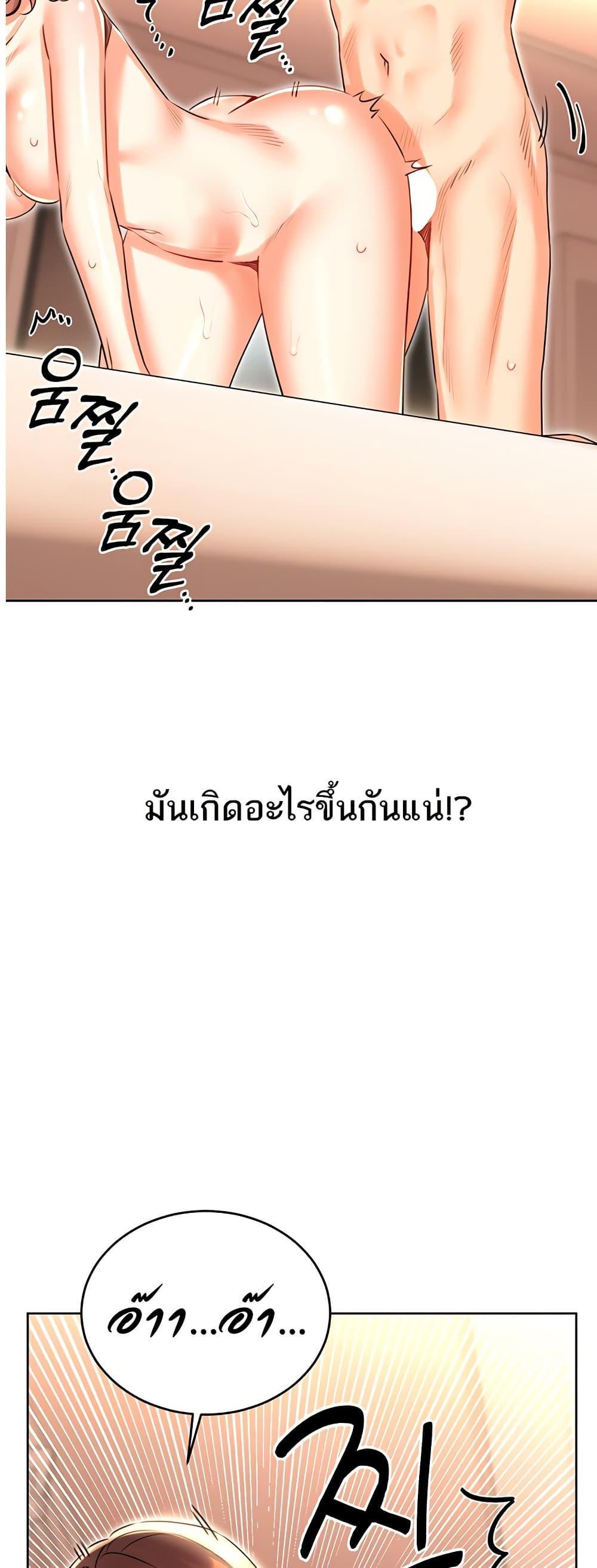 Doujin-Lc- อ่าน โดจิน มังฮวา เกาหลี ญี่ปุ่น จีน แปลไทย 43 ตอนที่ 1 2 3 4 5 6 7 8 9 10 11 12 13 14 ฟรี ไม่มีโฆษณา อ่าน โดจิน Manhwa เกาหลี ญี่ปุ่น จีน เรามีครบ คัดมาให้เน้นๆ โดจิน 18+ รับประกันความฟินโดย  Doujin Lc